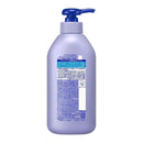 【医薬部外品】花王 ニベア ルーセントビューティ シルクブライトニング ブライトニング美容液ボディミルク 330ml