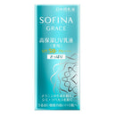 【医薬部外品】ソフィーナ グレイス 高保湿UV乳液（薬用） SPF50＋ PA＋＋＋＋ さっぱり 30ml