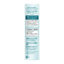 【医薬部外品】ソフィーナ グレイス 高保湿UV乳液（薬用） SPF50＋ PA＋＋＋＋ しっとり 30g