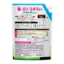 花王 キュキュット クリア除菌CLEAR泡スプレー 緑茶の香り つめかえ用 1050ml