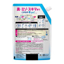 花王 キュキュット クリア除菌CLEAR泡スプレー 微香性（グレープフルーツの香り）つめかえ用 650ml