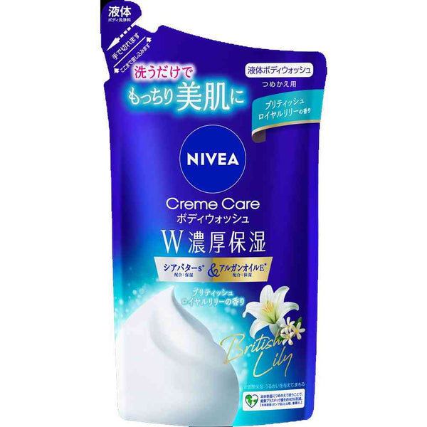 花王 ニベア クリームケアボディウォッシュ W濃厚保湿 ブリティッシュロイヤルリリーの香り つめかえ用 340ml