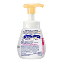 花王 ビオレu 泡ハンドソープ 金木犀の香り ポンプ 240ml