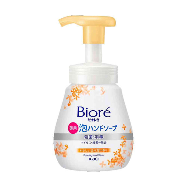 花王 ビオレu 泡ハンドソープ 金木犀の香り ポンプ 240ml