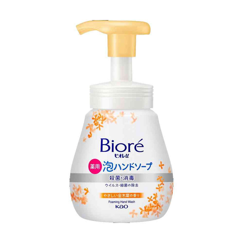 花王 ビオレu 泡ハンドソープ 金木犀の香り ポンプ 240ml