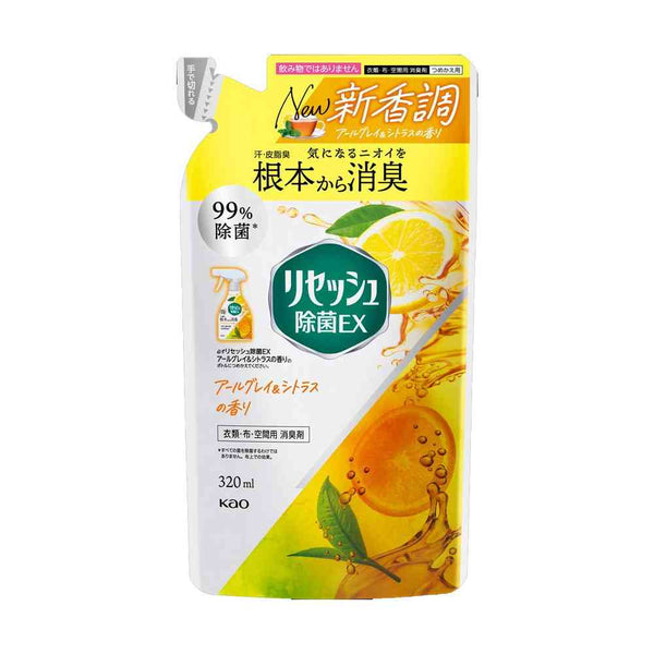 花王 リセッシュ除菌EX アールグレイ＆シトラスの香り 詰め替え用 320ml