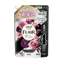 花王 ハミングフレア アーバンフローラル スパウトパウチ 1400g