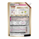 花王 ハミングフレア リラックス ムスクアロマの香り つめかえ 880g