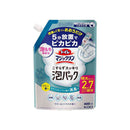 花王 トイレマジックリン こすらずスッキリ 泡パック サボン＆シトラスの香り つめかえ 660ml