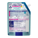 花王 トイレマジックリン こすらずスッキリ 泡パック サボン＆シトラスの香り つめかえ 660ml