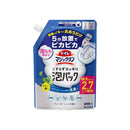 花王 トイレマジックリン こすらずスッキリ 泡パック ウォーターミントの香り つめかえ 660ml