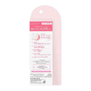 花王 エッセンシャル プレミアム うるりジェリーミルク 140ml