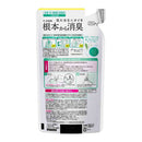 花王 リセッシュ除菌EX リラクシーサボンの香り 詰め替え用 320ml