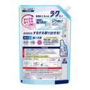 花王 アタック抗菌EX ラク干しプラス つめかえ用 1460g