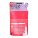 花王 MEMEME モイストブーストトリートメント つめかえ用 320ml