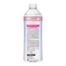 花王 エッセンシャル プレミアム ウォータートリートメント EXスムース つめかえ用 340ml