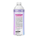 花王 エッセンシャル プレミアム ウォータートリートメント Nモイスト つめかえ用 340ml