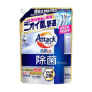 花王 アタック 除菌 アドバンス 詰め替え用 850g