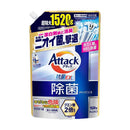 花王 アタック 除菌 アドバンス 詰め替え用 1520g