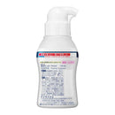 花王 ピュオーラ 泡ハミガキ フレッシュミント 110ml