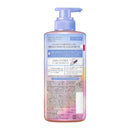 花王 エッセンシャル プレミアム うるおいバリアシャンプー グロウ＆モイスト ポンプ 450ml