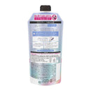 花王 エッセンシャル プレミアム うるおいバリアシャンプー グロウ＆モイスト つめかえ用 340ml