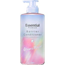 花王 エッセンシャル プレミアム うるおいバリアコンディショナー グロウ＆モイスト ポンプ 450ml