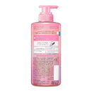 花王 エッセンシャル プレミアム うるおいバリアシャンプー シルキー＆スムース ポンプ 450ml