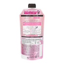 花王 エッセンシャル プレミアム うるおいバリアシャンプー シルキー＆スムース つめかえ用 340ml