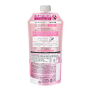 花王 エッセンシャル プレミアム うるおいバリアコンディショナー シルキー＆スムース つめかえ用 340ml