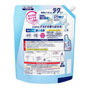 花王 アタック抗菌EX ラク干しプラス つめかえ用 1920g