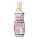 花王 ハミングフレア フローラルスウィート 本体 520g