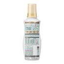 花王 ハミングフレア サボンデサボン 本体 520g