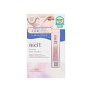 花王 メルト クリーミー メルト パウダー 1g
