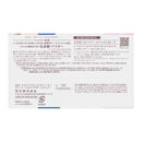 花王 メルト クリーミー メルト パウダー 1g