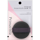 花王 プリマヴィスタ クッションファンデーション用 パフ 1個