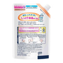 花王 ビオレu うるおいしっとり 詰め替え用 780ml