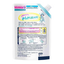 花王 ビオレu さっぱりさらさら 詰め替え用 780ml