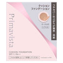 花王 プリマヴィスタ グロウカバー クッション オークル03 11.5g