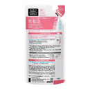 花王 メンズビオレ ザフェイス ディープモイスト つめかえ 170ml