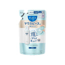 花王 ピュオーラ  マウスピース用 泡ウォッシュ つめかえ 130ml