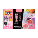 花王 バブ 至福の花果実めぐり浴 12錠