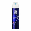 【医薬部外品】花王 8x4メン デオドラントスプレー 無香性 150g