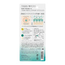 花王 ソフィーナ iP うるおい秒ミスト 50ml