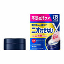 【医薬部外品】花王 8x4メン デオドラントパテ 25g
