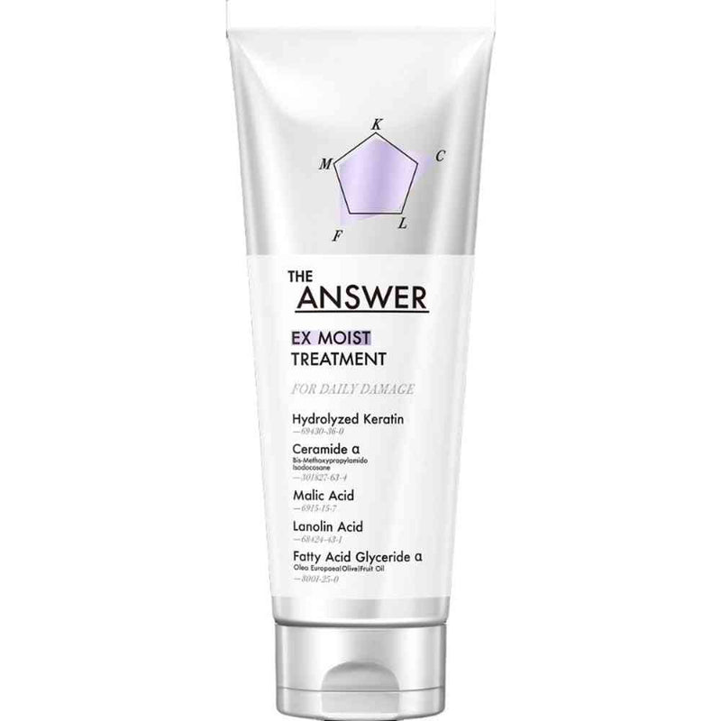 THE ANSWER EXモイストトリートメント 220ｇ　7個 花王 THE ANSWER EXモイストトリートメント FOR DAILY DAMAGE 220g