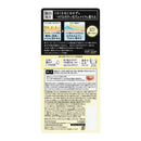 花王 ビオレ ザクレンズオイルメイク落とし ブラック 本体 190ml