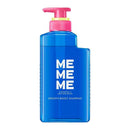 花王 MEMEME スムース ブースト シャンプー  ポンプ 400ml