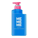 花王 MEMEME スムース ブースト トリートメント ポンプ 400ml