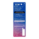 花王 MEMEME さらツヤ エフェクター ミスト 100ml